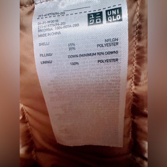 Ultra light down puffer jacket - Picture 4 of 5